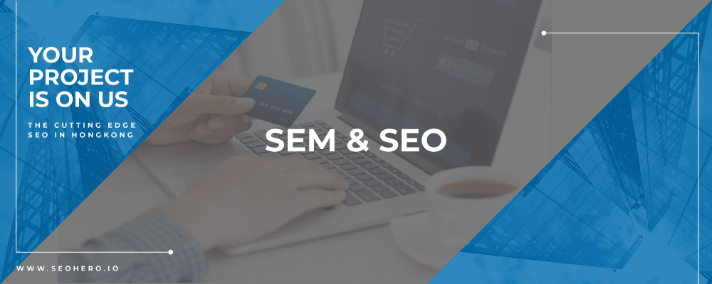 Definitions of SEM and SEO