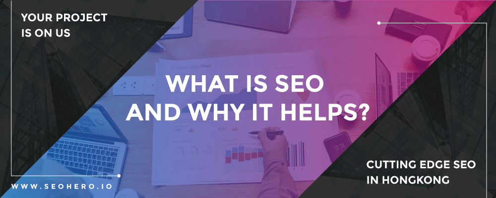 What Is SEO аnd How It Hеlрѕ